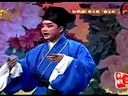 曲剧《三风求凰》在线观看 - 高清完整版免费播放_戏曲下载网