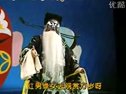 曲剧十二个月