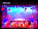 首届中国曲剧艺术节闭幕式晚会 精彩绝伦的曲剧盛宴