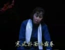 曲剧江姐选段-高桂枝