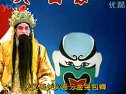 曲剧《四十八哭》 经典剧目，张建文演绎人生悲苦，感受戏曲魅力