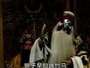 曲剧十二个月