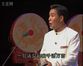 曲剧《白毛女》选段-郝世强表演，经典剧情介绍与演员信息