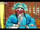 曲剧《小包公 智斩赵恒》- 郭艳华、冯海涛、郭红朝主演，经典剧目在线观看与下载下载