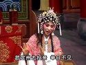 曲剧《陈三两》- 经典戏曲，精彩剧情不容错过！