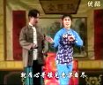 曲剧《李豁子离婚》 经典剧目，张新芳等主演，展现婚姻百态下载