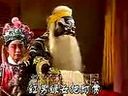 曲剧十二个月