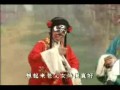 曲剧小包公-李美玲 李凤云 殷晓丽主演 - 经典戏曲下载下载
