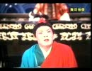 曲剧《卷席筒》- 经典戏曲下载 - 海连池主演精彩演绎下载