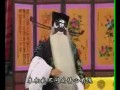 曲剧《包公之死》全集在线观看 - 高清画质，精彩剧情不容错过！