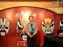 山东梆子《两狼山》选段-曹连晨演唱-经典戏曲下载 山东梆子《两狼山》选段-曹连晨演唱-经典戏曲下载