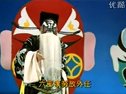 曲剧《包公辞朝》- 经典剧目赏析 - 演员阵容强大，剧情跌宕起伏