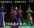 血溅洞房