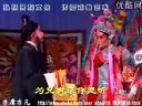 山东梆子《群臣闹殿》舞台版 - 经典戏曲下载，高清视频资源下载
