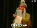 曲剧《墙头记》 经典传统戏曲，讲述家庭伦理与道德的故事下载