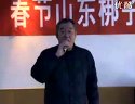 山东梆子《临潼山》,汤庆言主演,精彩剧情不容错过! 山东梆子《临潼山》,汤庆言主演,精彩剧情不容错过!