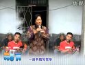 山东梆子《对花枪》-付凤英主演-经典戏曲下载 山东梆子《对花枪》-付凤英主演-经典戏曲下载