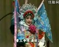 山东梆子《刀劈杨番》在线观看 - 唐王爷刀劈杨番剧情介绍 - 戏曲下载站 山东梆子《刀劈杨番》在线观看 - 唐王爷刀劈杨番剧情介绍 - 戏曲下载站