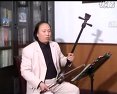 曲剧曲胡教程 梁献君 曲剧演奏技法 戏曲乐器教学