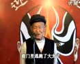 东梆子首阳山选段-王修如 京剧经典唱段 伯夷叔齐不食周粟 王修如精彩演绎 东梆子首阳山选段-王修如 京剧经典唱段 伯夷叔齐不食周粟 王修如精彩演绎