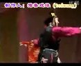 山东梆子《茶瓶记》- 经典戏曲下载 - 张艳芳主演下载