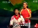 山东汉子