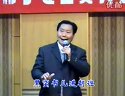 山东梆子李白醉酒选段