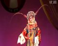 山东梆子吵宫选段