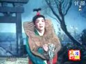 曲剧《卷席筒》选段 - 张宝英、王善朴主演，经典戏曲片段赏析下载