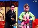 山东梆子《麒麟带》全集下载 - 经典戏曲在线观看