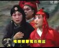 曲剧《卷席筒》全本下载 - 经典戏曲唱段MP3/视频资源分享