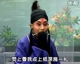 曲剧《刘全哭妻》- 李天方主演 - 经典戏曲下载