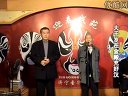 山东梆子黑遇路选段-王修如 汤庆言 - 戏曲下载下载