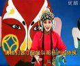 曲剧《背靴访帅》- 张宝祥、李金鸿等主演，全本音频下载，戏曲伴奏资源下载