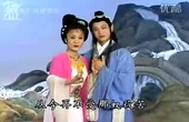曲剧麻风女全场