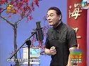曲剧《花子做梦》-经典戏曲下载，感受奇幻梦境之旅