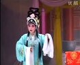 曲剧巴州奇案