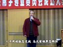 山东梆子《两狼山》选段-刘太华演唱-经典戏曲片段下载