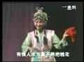 曲剧巧换新娘