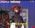 山东梆子姐妹成仇