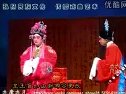 曲剧《状元媒》全集 - 经典戏曲剧情介绍及下载
