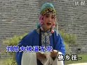 山东梆子《李三娘》选段-宋其美演唱,精彩剧情不容错过! 山东梆子《李三娘》选段-宋其美演唱,精彩剧情不容错过!