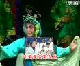 曲剧跑汴京 俺家住在延津城-伴奏 - 戏曲下载