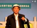 山东梆子《宋王钦差把海过》-张以传主演,剧情简介及在线观看 山东梆子《宋王钦差把海过》-张以传主演,剧情简介及在线观看