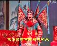 山东梆子疆场会友