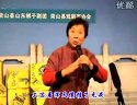 山东梆子老征东选段-刘丽霞演唱_戏曲下载_经典梆子戏视频 山东梆子老征东选段-刘丽霞演唱_戏曲下载_经典梆子戏视频