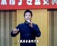 山东梆子《大征北》-陈德年主演-经典传统剧目-戏曲下载 山东梆子《大征北》-陈德年主演-经典传统剧目-戏曲下载