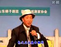 山东梆子《三开铡》选段-张以传演唱,剧情简介及下载资源 山东梆子《三开铡》选段-张以传演唱,剧情简介及下载资源