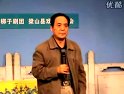 山东梆子《忽听的大堂口云牌三点》- 经典戏曲下载 山东梆子《忽听的大堂口云牌三点》- 经典戏曲下载