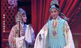 曲剧双玉蝉 董秀娟主演 经典剧目 时隔20年重演 全场演出